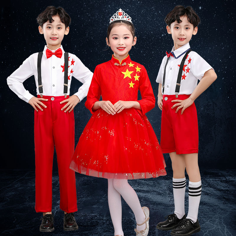 六一儿童合唱服演出服中小学生大合唱团朗诵表演服装背带裤蓬蓬裙