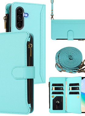 适用三星A56手机壳拉链零钱卡包A36斜跨挂绳A26翻盖式A16全包a55插卡GalaxyA35防摔aA15素皮革A54保护套男女