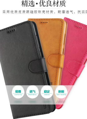 适用小米17T手机壳翻盖皮套小米14Tpro新款红米note14pro/13全包11tpro插卡支架redmiNOTE15pro+防摔保护外壳