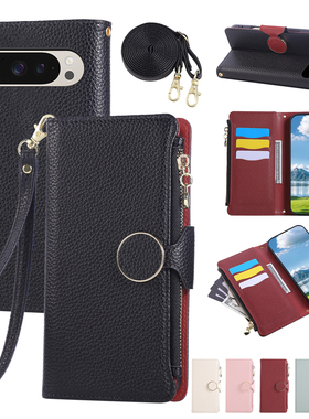 适用谷歌PIXEL7手机壳谷歌PIXEL6pro新款Google软硅胶保护套Googlepixe9带卡包Plxel10外壳8 8Pro高级感皮套