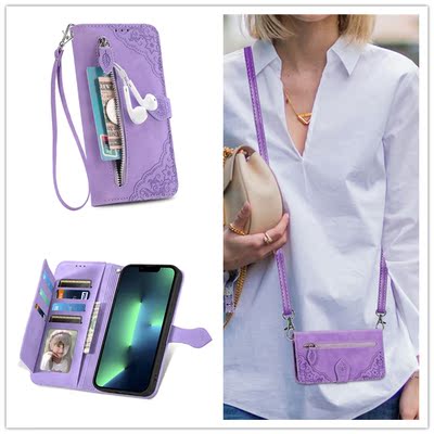 适用索尼Xperia1v手机壳新款电话壳sonyxperia5iv斜挎背挂绳Sony10 IV全包防摔Xperia 10VII翻盖插卡保护皮套