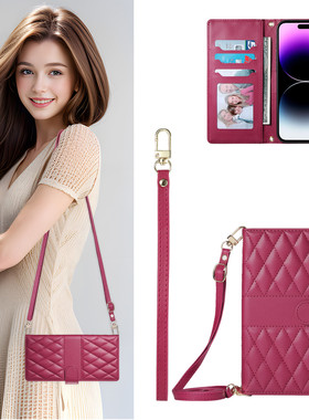 适用谷歌pixel7A手机壳pixe9Pro新款googlepixel8a保护套pixe8菱格皮套piexl全包防摔10por外壳Google斜挎绳