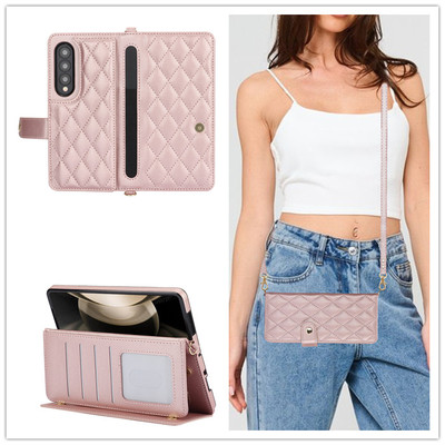 三星Zfold3手机壳斜挎挂绳