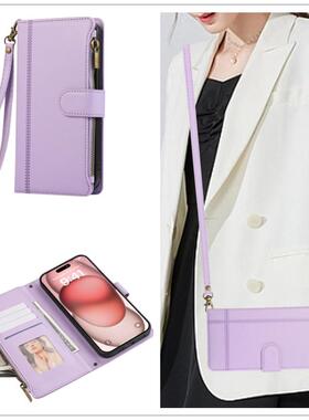 适用红米note13pro+手机壳新款redminoto13pro全包保护套naote12pr0防摔noet11por拉链插卡包n0te10翻盖皮套