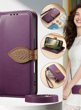 适用Moto摩托罗拉Edge70手机壳Edge60pro硅胶Moto G86 Power带零钱卡包g15 g56 g85保护套60Fusion翻盖皮番茄