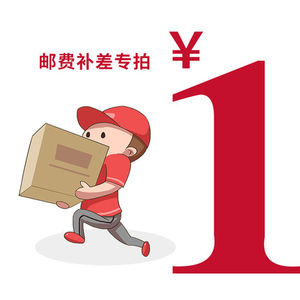 各种材质雕刻件九尾狐醒狮直播