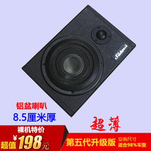 Loa siêu trầm xe hơi Loa siêu trầm âm thanh xe hơi Loa 12 inch được sửa đổi với bộ khuếch đại Bluetooth cường độ cao - Âm thanh xe hơi / Xe điện tử loa blaupunkt
