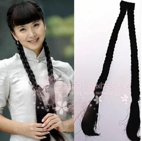 Perruque - Ref 2612049 Image 3