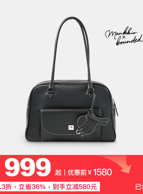 bounded有界丨设计师原创款真皮牛皮单肩通勤保龄球公文包电脑包