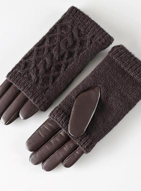 bounded有界丨高级COS韩国博主原创针织假两件真皮羊皮分指手套