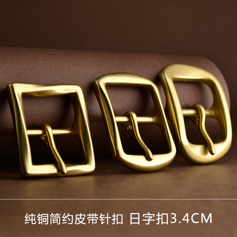 复古正品男士休闲实心纯黄铜皮带扣头配件原装高档老式精品腰带扣