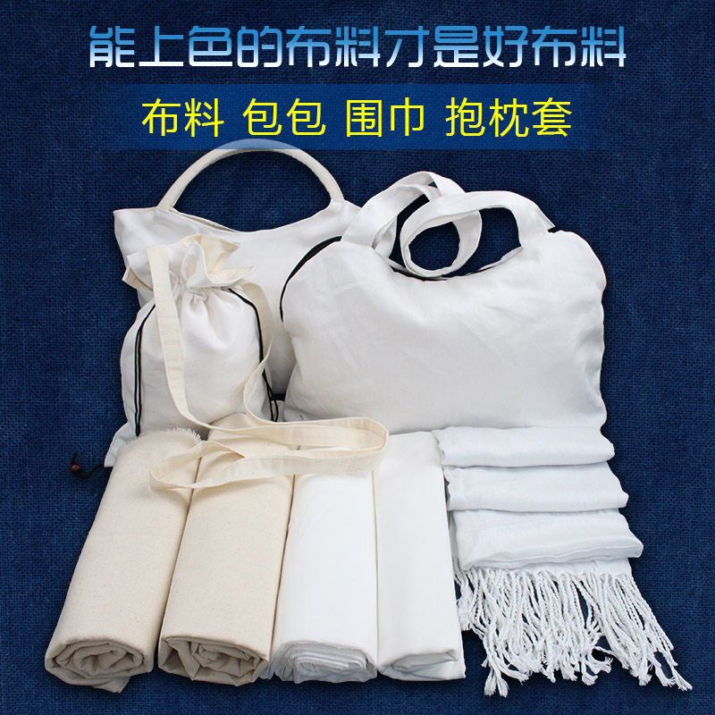 纯棉本白布布料面料老粗布漂白布小方巾手提袋包包抱枕套围巾披肩|msdalam kategori rumah Fabrik, bahan kapas/kain/Diy buatan tangan kain kain - dari Buy2taobao.com untuk memberikan perkhidmatan ejen Taobao profesional membeli