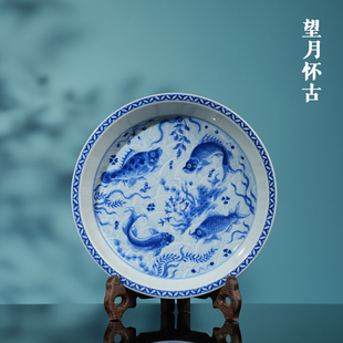 陶瓷干泡中式 望月怀古淡海水藻折沿壶承 家用创意茶点盘茶托盘