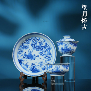 望月怀古携琴访友茶器 全手工手绘不烫手泡茶盖碗送礼壶承茶器