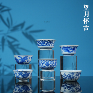 望月怀古松竹梅 鱼藻 缠枝莲小杯 釉下彩手工手绘中式陶瓷主人杯