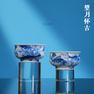 望月怀古满绘鱼藻炉式杯140ml 景德镇陶瓷纯手工手绘喝茶主人杯