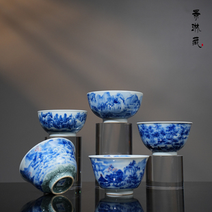 青花手绘茶具 景琳藏万壑清流 夜景竹居 山水组合主人杯 手工中式