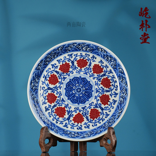 屹朴堂青花釉里红金刚莲壶承 景德镇釉下彩 全手工手绘陶瓷茶具