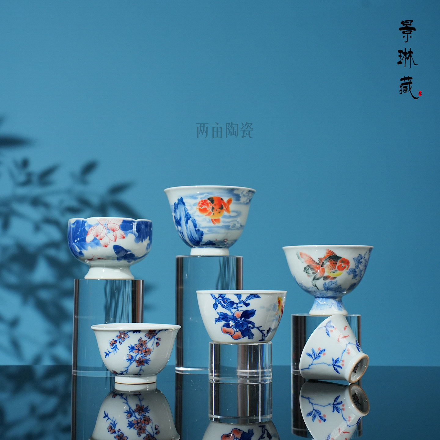 景琳藏金鱼锦鲤鱼杯   景德镇釉下彩 全手工 中式青花手绘茶具,餐饮具,茶杯,淘宝优惠券,粉丝福利购,淘宝优惠卷