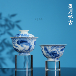 望月怀古柴窑满绘鱼藻茶具 景德镇手工手绘陶瓷茶道喝茶茶器