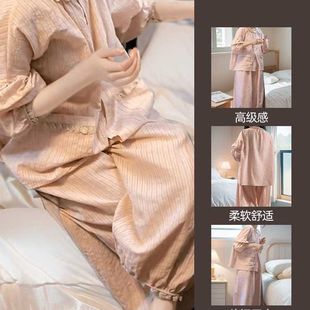 懒惰风收腰家居服套装2026奶系穿搭春秋季减龄宽松时尚休闲可外穿