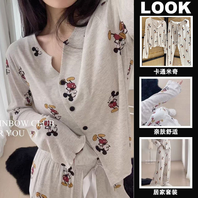 100%双面纯棉睡衣女春秋季长袖大码全棉家居服套装学生夏月子服冬,女士内衣/男士内衣/家居服,睡衣/家居服套装,淘宝优惠券,粉丝福利购,淘宝优惠卷