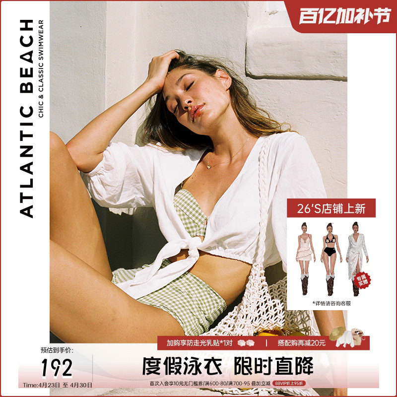 AtlanticBeach法式蝴蝶结温泉泳衣外套比基尼罩衫可下水外套防晒