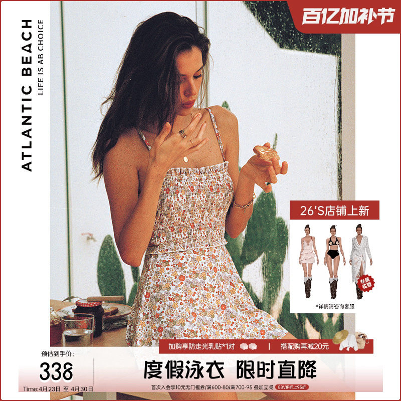 atlanticbeach度假泳衣女25新款高级感连体裙式泳装法式碎花吊带