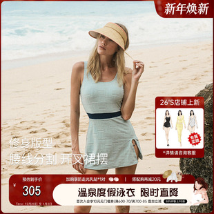 修身 atlanticbeach2024新款 温泉泳装 连体裙式 显瘦 度假泳衣女时尚