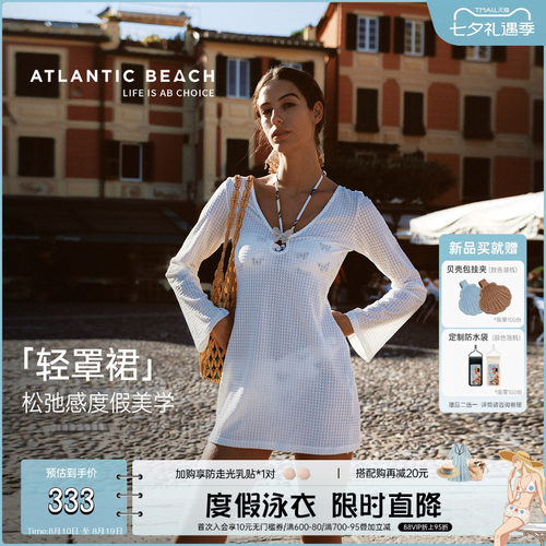 atlanticbeach比基尼泳衣罩衫