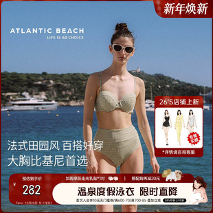 atlanticbeach分体泳衣女士2025新款 性感格子比基尼温泉度假泳装