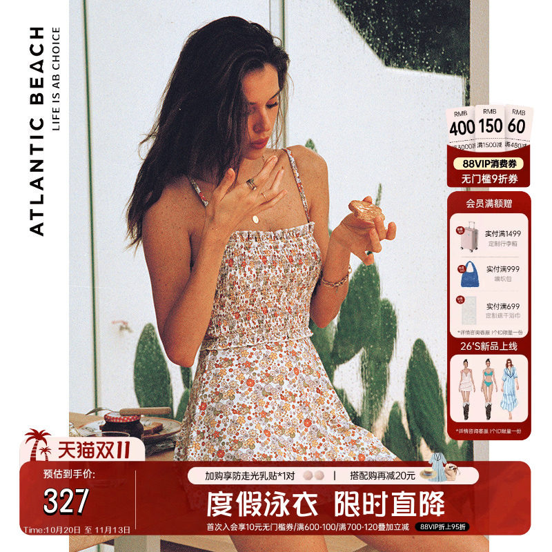 atlanticbeach度假泳衣女26新款高级感连体裙式泳装法式碎花吊带