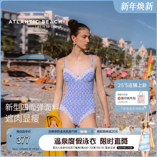 atlanticbeach2025新款 吊带连体泳衣女显瘦遮肚蕾丝提花度假泳装