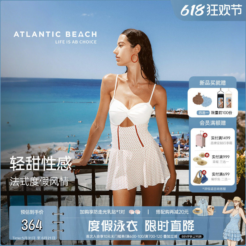 atlanticbeach度假拼接波点连体裙式泳衣女夏绝美温泉高级感泳装