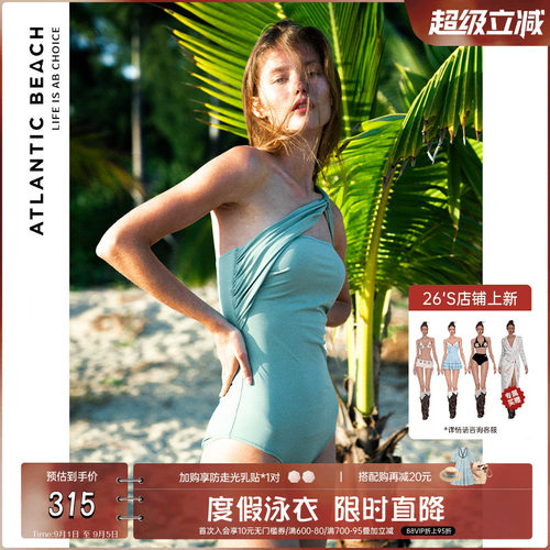 atlanticbeach温泉泳衣泳衣女夏