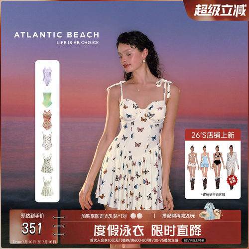 atlanticbeach度假泳衣女2025新款连体裙式泳衣高级感泡温泉泳装