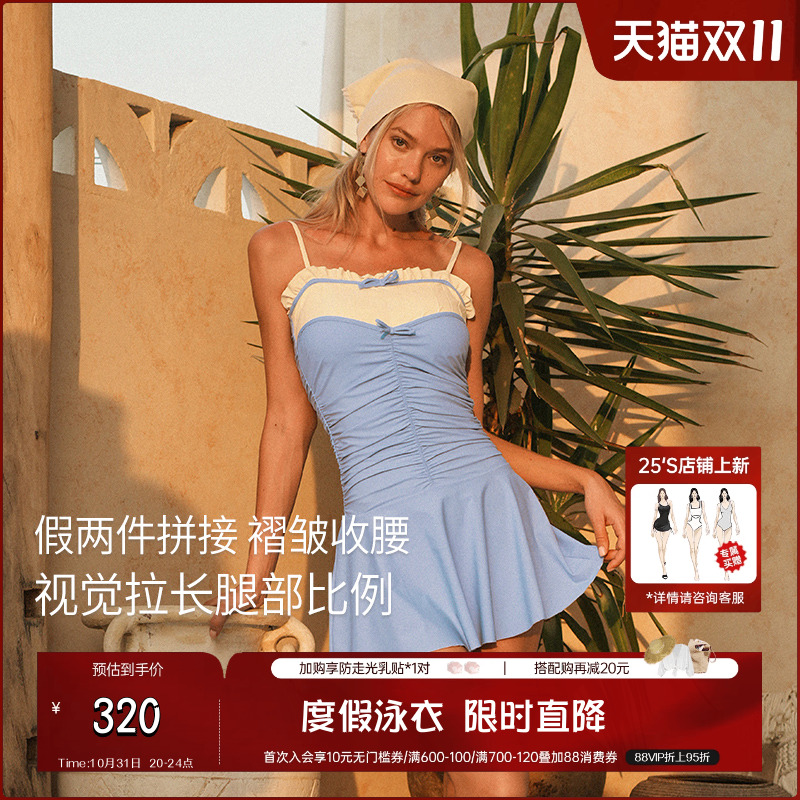 atlanticbeach2024新款度假泳衣女 复古波点连体裙式泳装显瘦遮肚