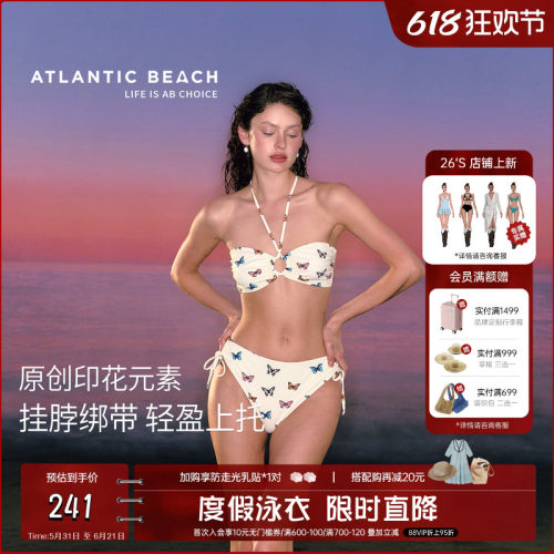 atlanticbeach比基尼分体泳衣女