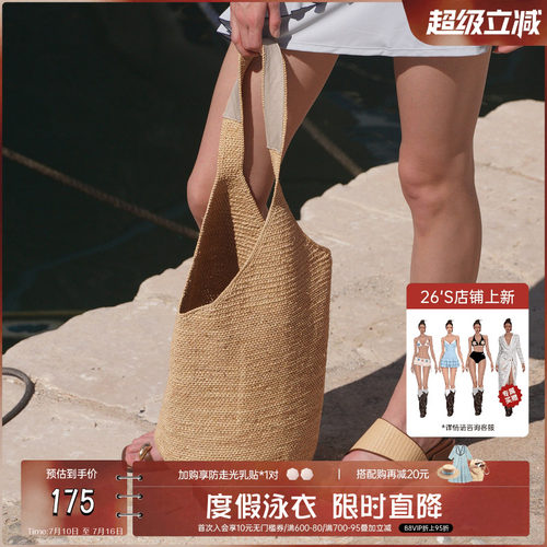 atlanticbeach拉菲草编织水桶包