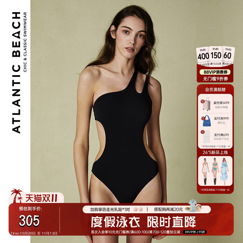atlanticbeach法式复古泳衣女泡温泉度假连体性感露背显瘦高级感
