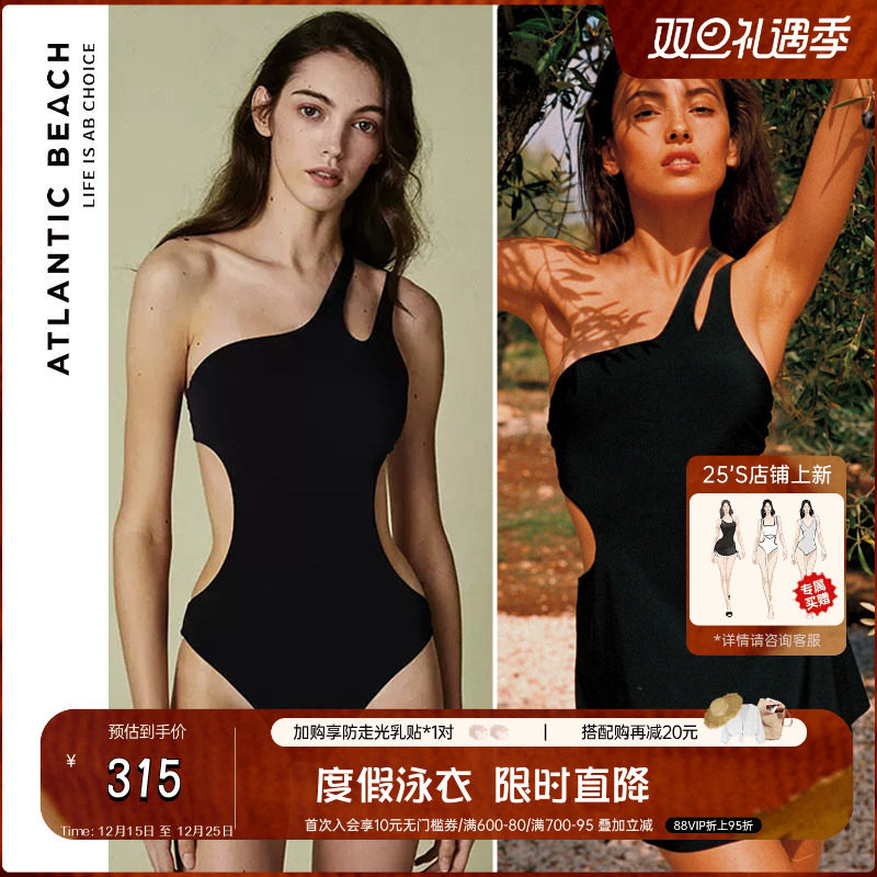 atlanticbeach度假泳衣