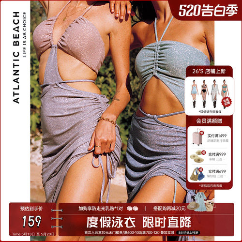 atlanticbeachbiling穿搭泳衣裙