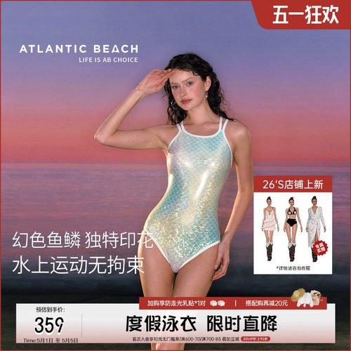 atlanticbeach鱼鳞竞技泳衣女夏