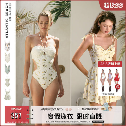 度假泳衣女复古花鸟系列