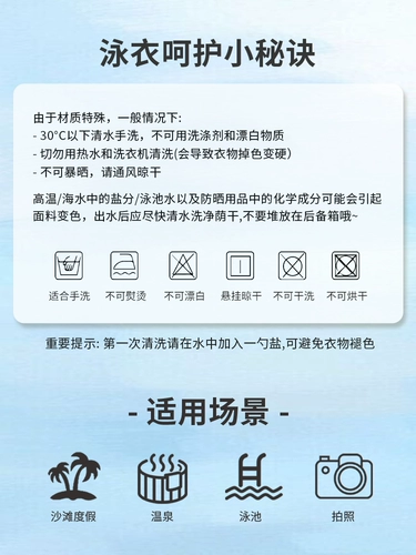 Atlanticbeach Праздничный купальник игривый ретро -юбку купальники