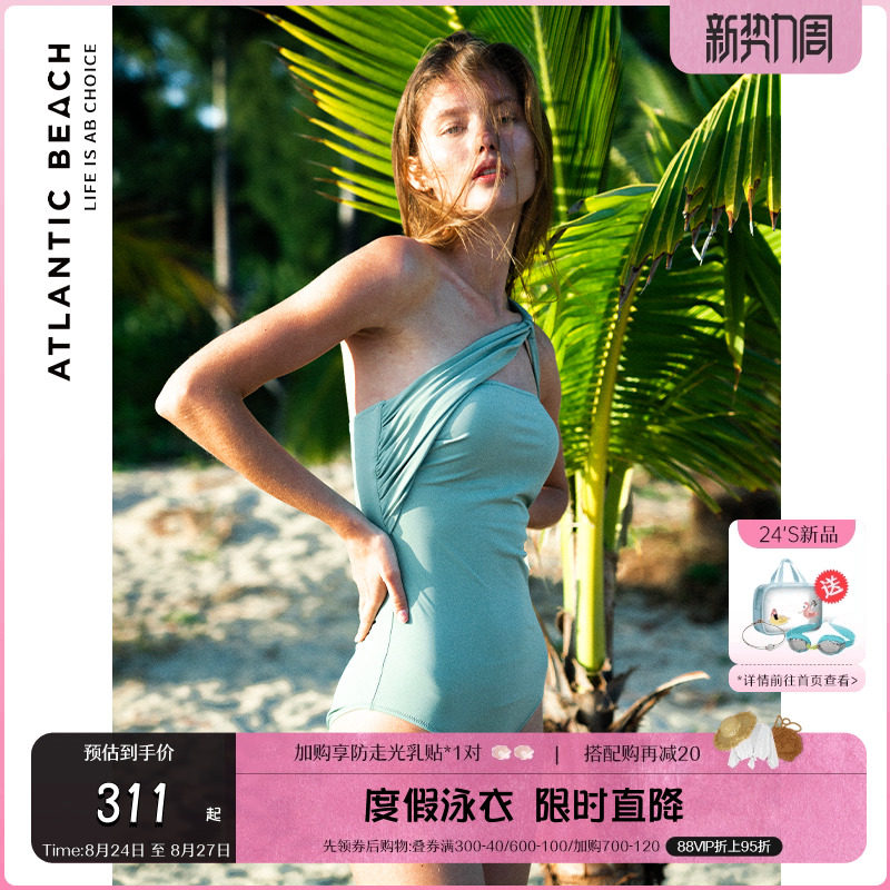 atlanticbeach泡温泉泳衣女士秋冬度假连体泳装遮肚显瘦性感气质