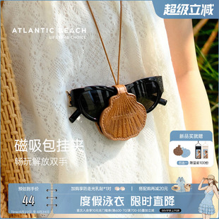 atlanticbeach挂脖磁吸包包帽子挂饰配件眼镜夹项链饰品百搭泳衣