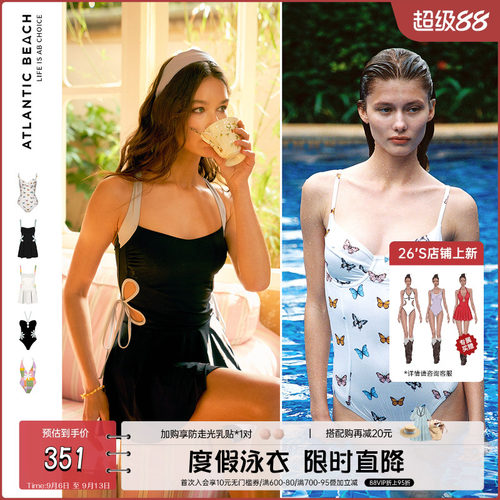 atlanticbeach度假泳衣女连体裙式遮肉显瘦泳装时尚高级感泡温泉