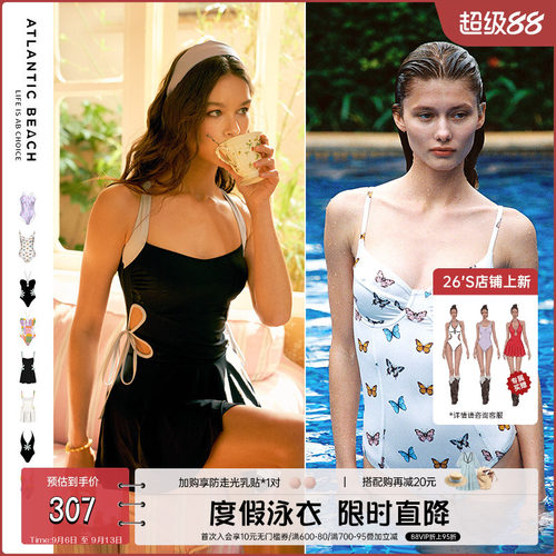 atlanticbeach度假泳衣女显瘦泡温泉泳装新款高级感蝴蝶连体泳衣