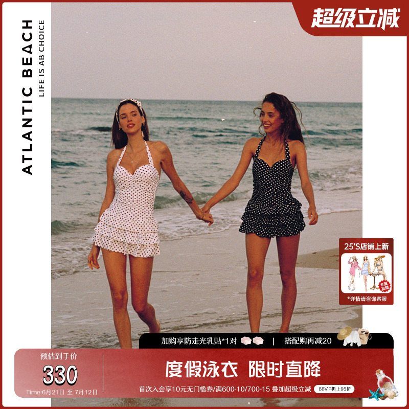 atlanticbeach泡温泉泳衣女大胸款性感法式复古裙式度假泳装连体
